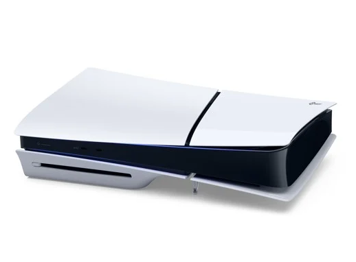 playstation 5 konsol